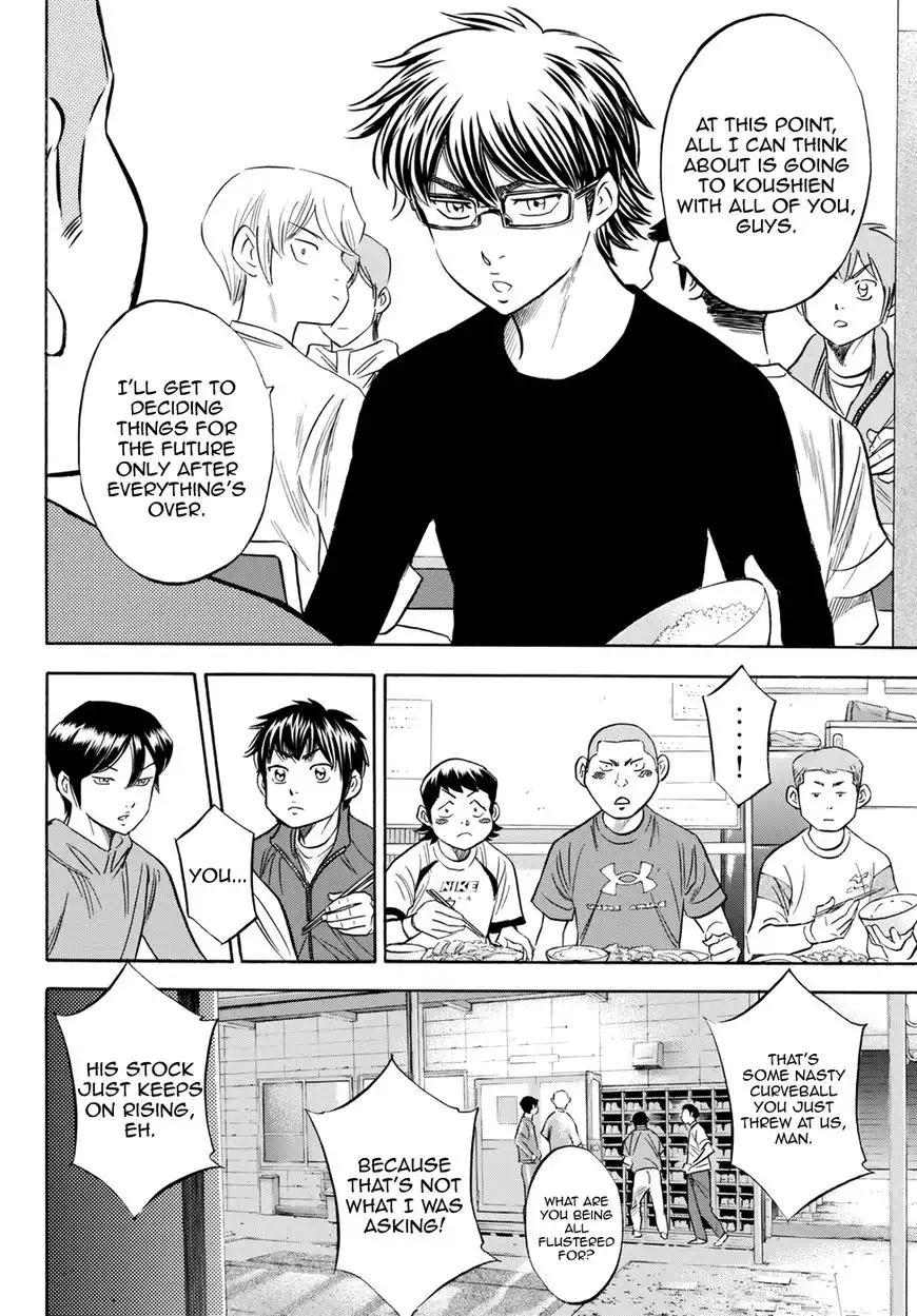 Daiya no A - Act II Chapter 79 18